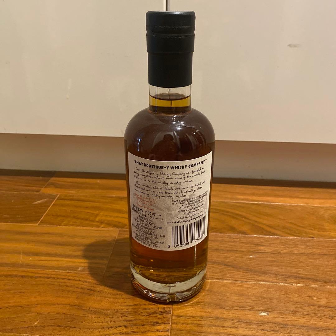 ブティックウィスキー　和茶蒸留所 47.2%