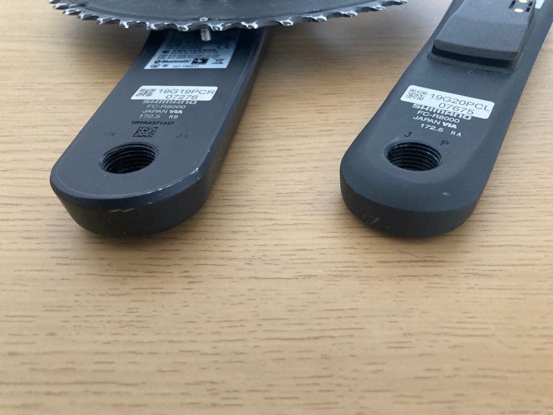 シマノ　アルテグラ GIANT POWER PRO 34/50T 172.5mm