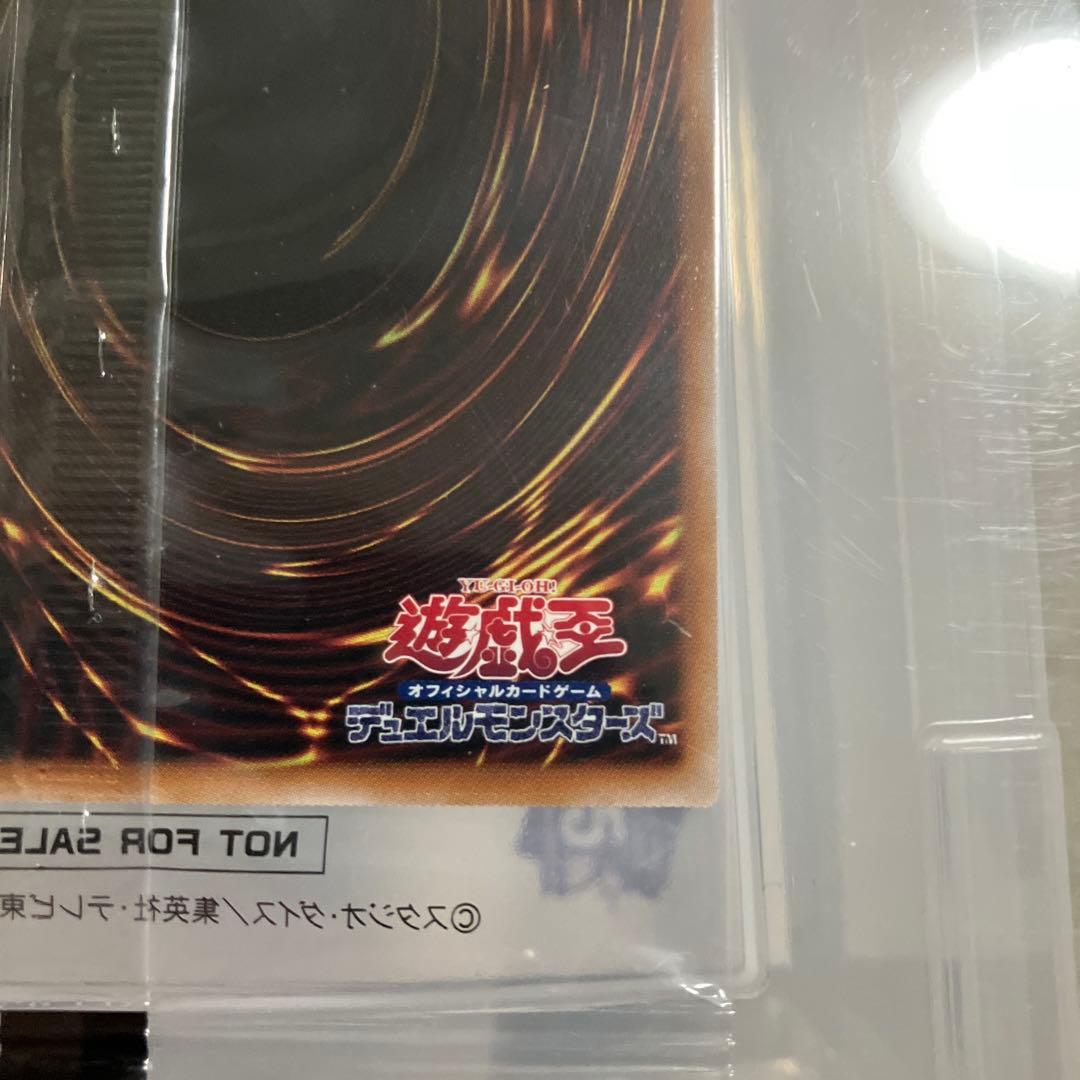 遊戯王OCG ブラック・マジシャン 東京ドーム　TD01-JP001