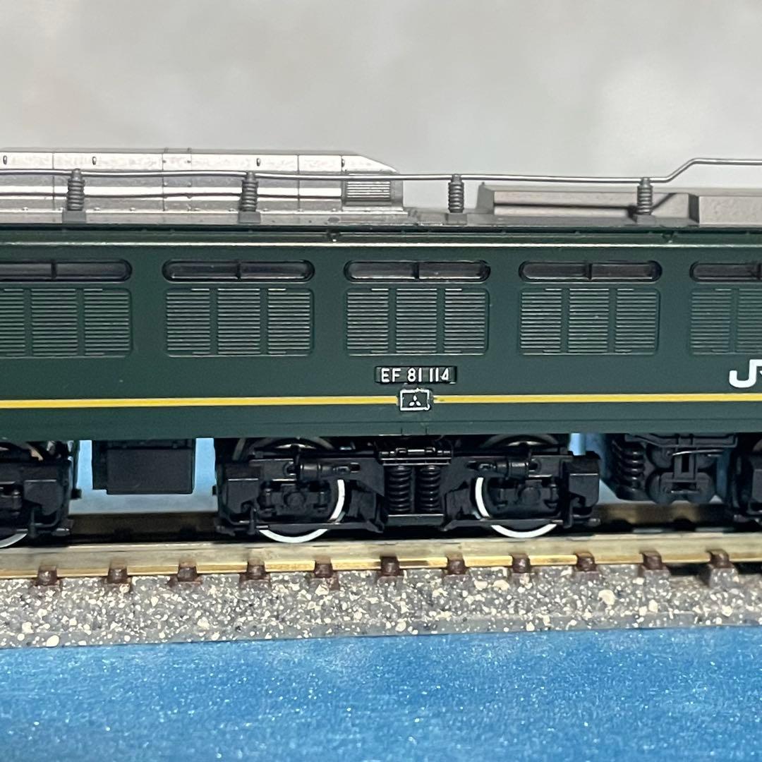 【4493】Nゲージ TOMIX ベーシックセットSD トワイライトエクスプレス