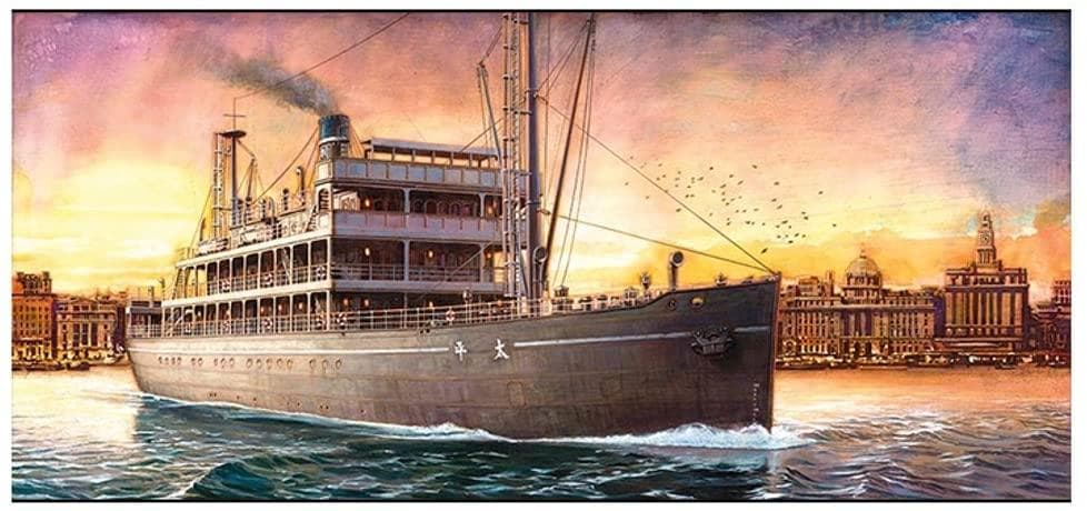 MENG Model モンモデル 1/150 太平輪 プラモデル MOS001