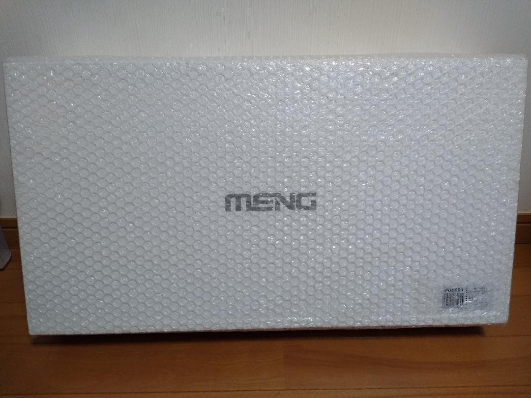 MENG Model モンモデル 1/150 太平輪 プラモデル MOS001