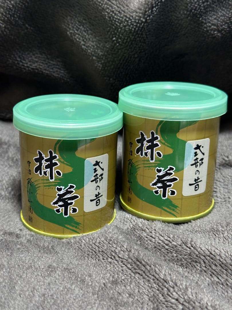山政小山園　抹茶　式部の昔 30g×2缶