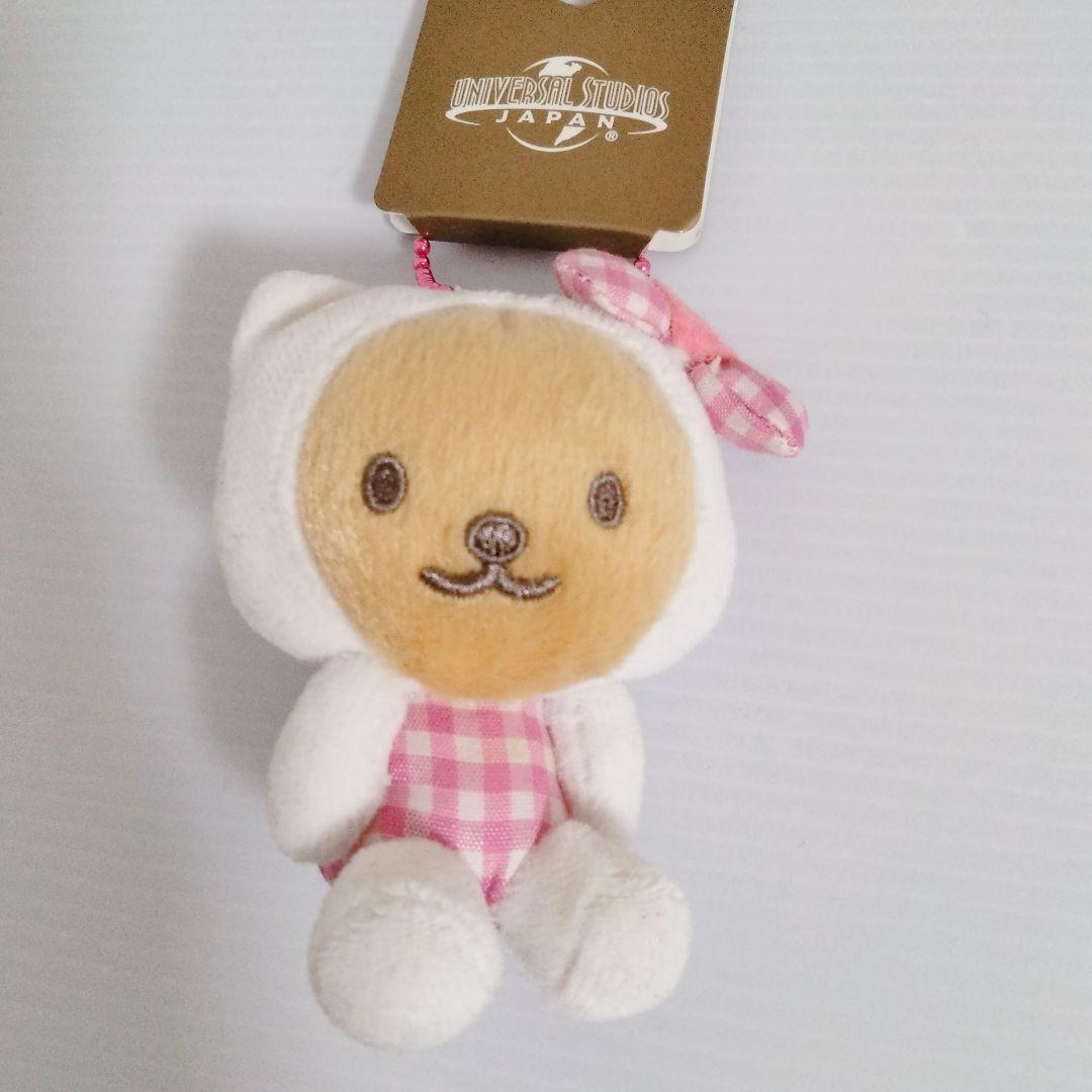 【レア】USJ サンリオ キティくま　タイニーチャム　 マスコットボールチェーン