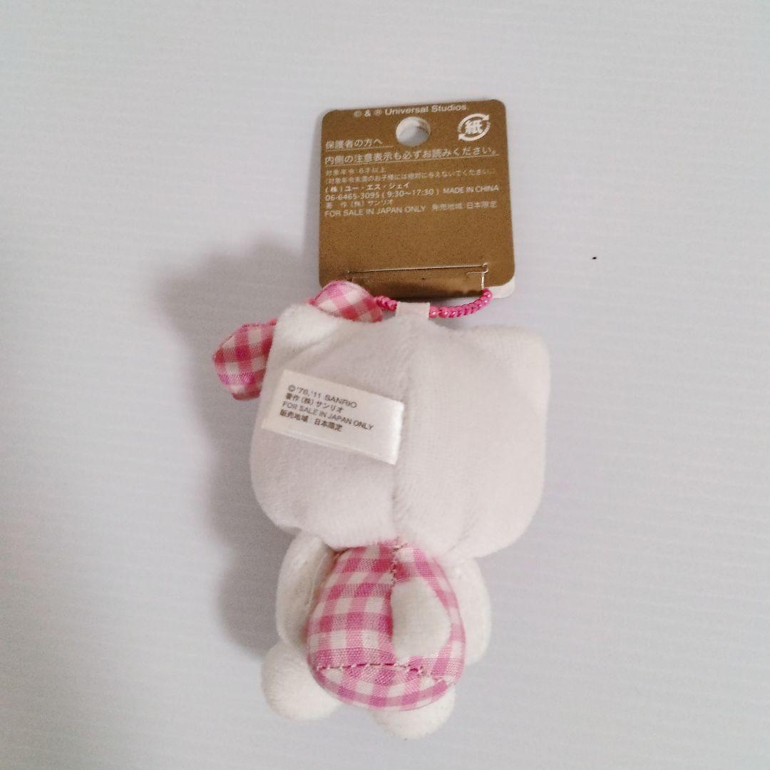 【レア】USJ サンリオ キティくま　タイニーチャム　 マスコットボールチェーン