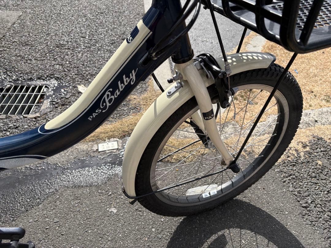 中古20㌅YAMAHA電動アシスト自転車　12.8Ah 大阪　008番