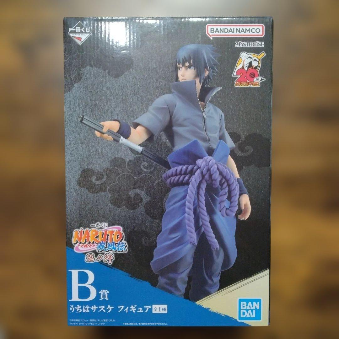 NARUTO 疾風伝 忍ノ絆 一番くじ B賞 うちはサスケ フィギュア