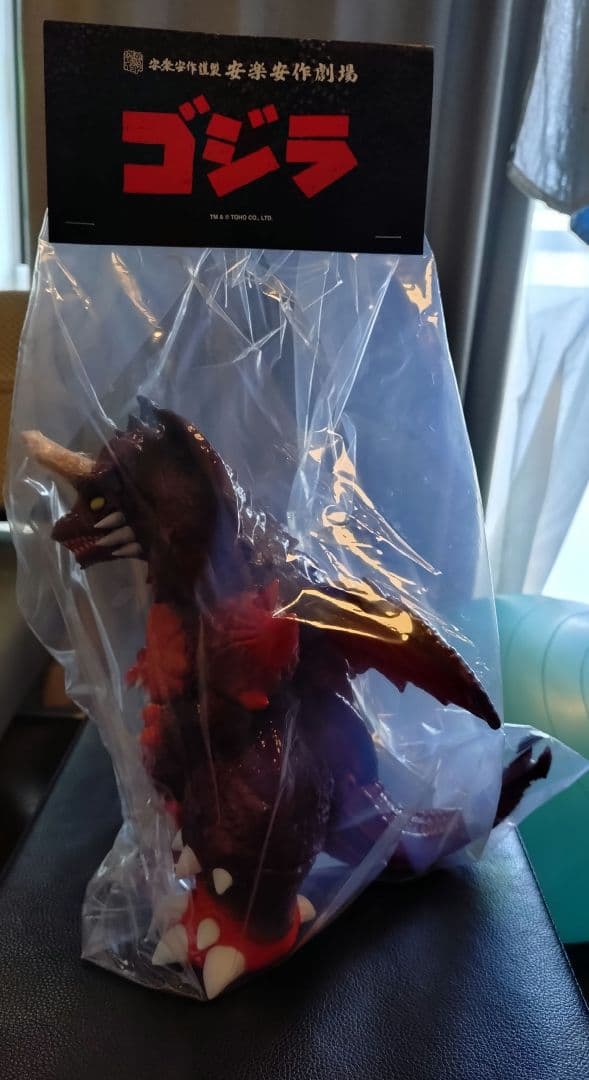 安楽安作　デストロイア　メディコムトイ