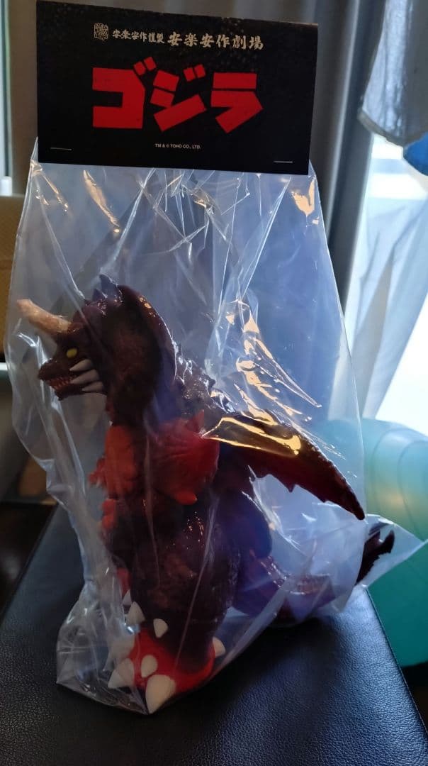 安楽安作　デストロイア　メディコムトイ