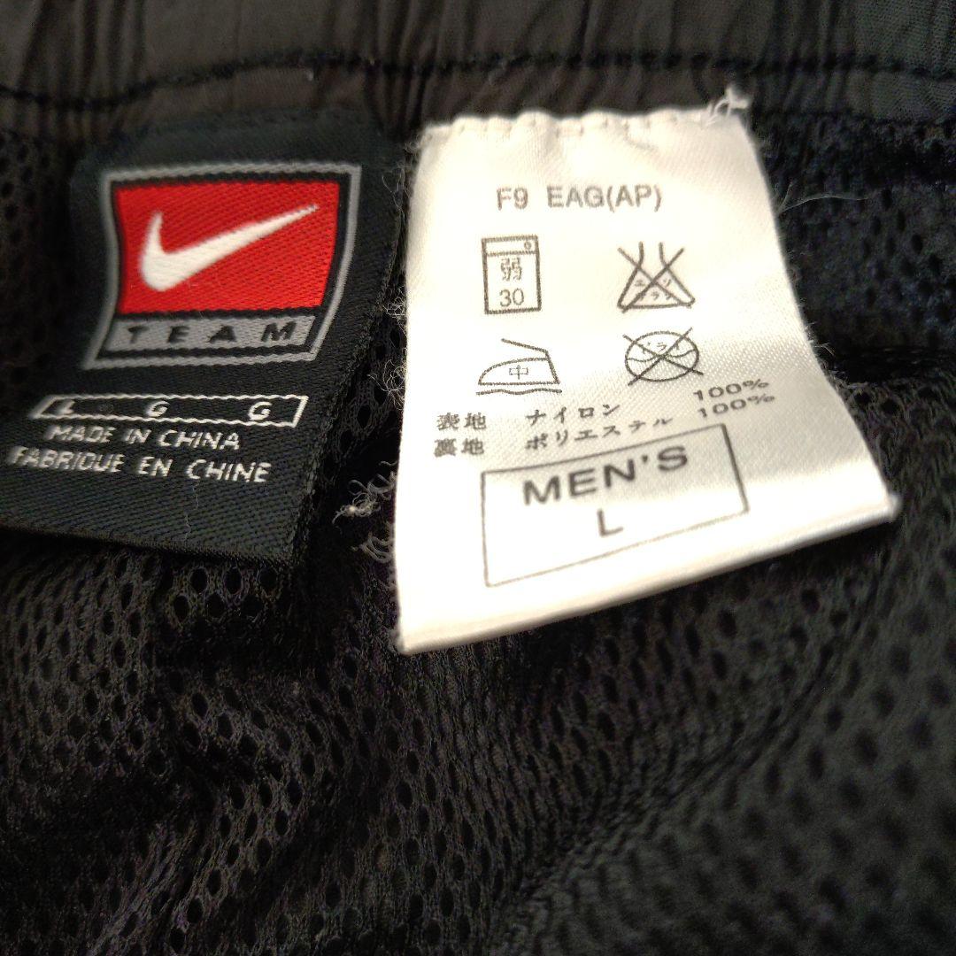 NIKE製コベルコ神戸Steelers ウォームアップウェア☆超レア☆神戸製鋼