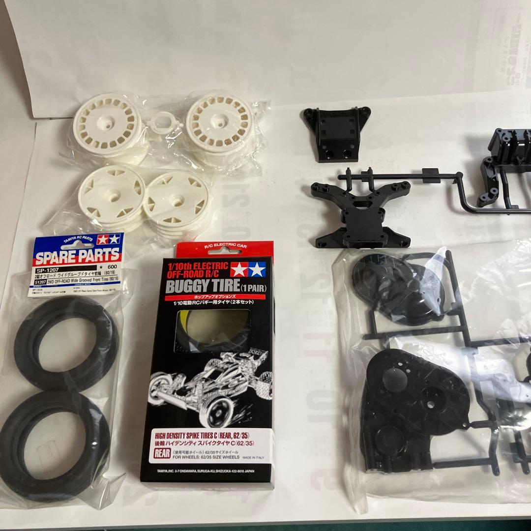 タミヤ DT-02 MS オフロードRCカー