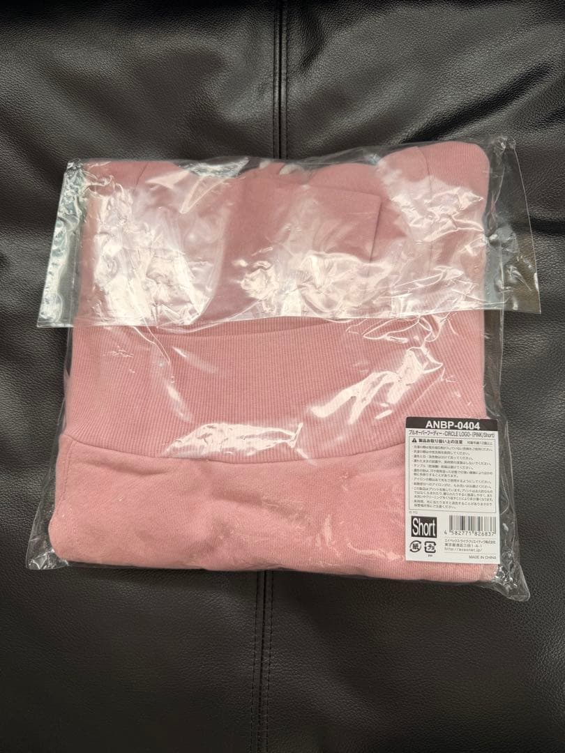 新品未開封　BLACKPINK　DEADLINE プルオーバーフーディ　ピンク