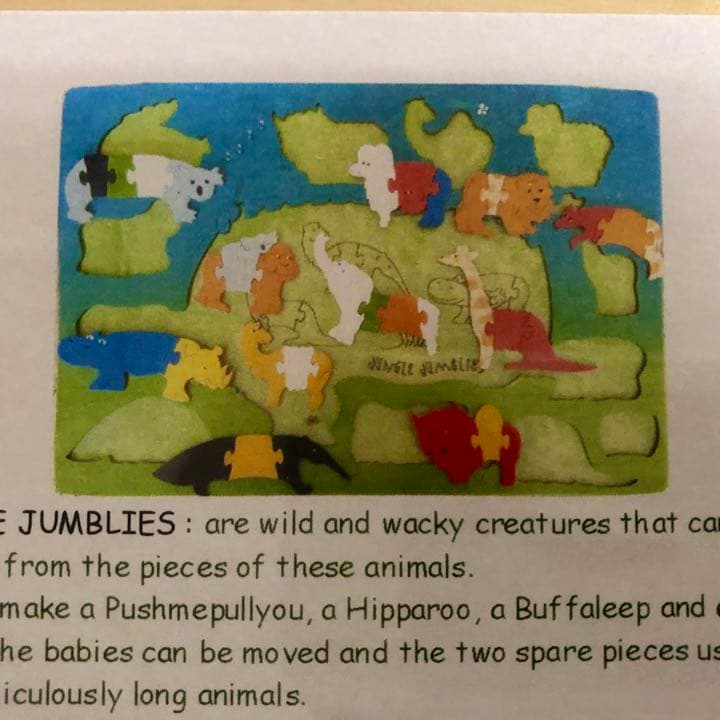 e Luck ジョージラック　パズル　新品未開封　イギリス製