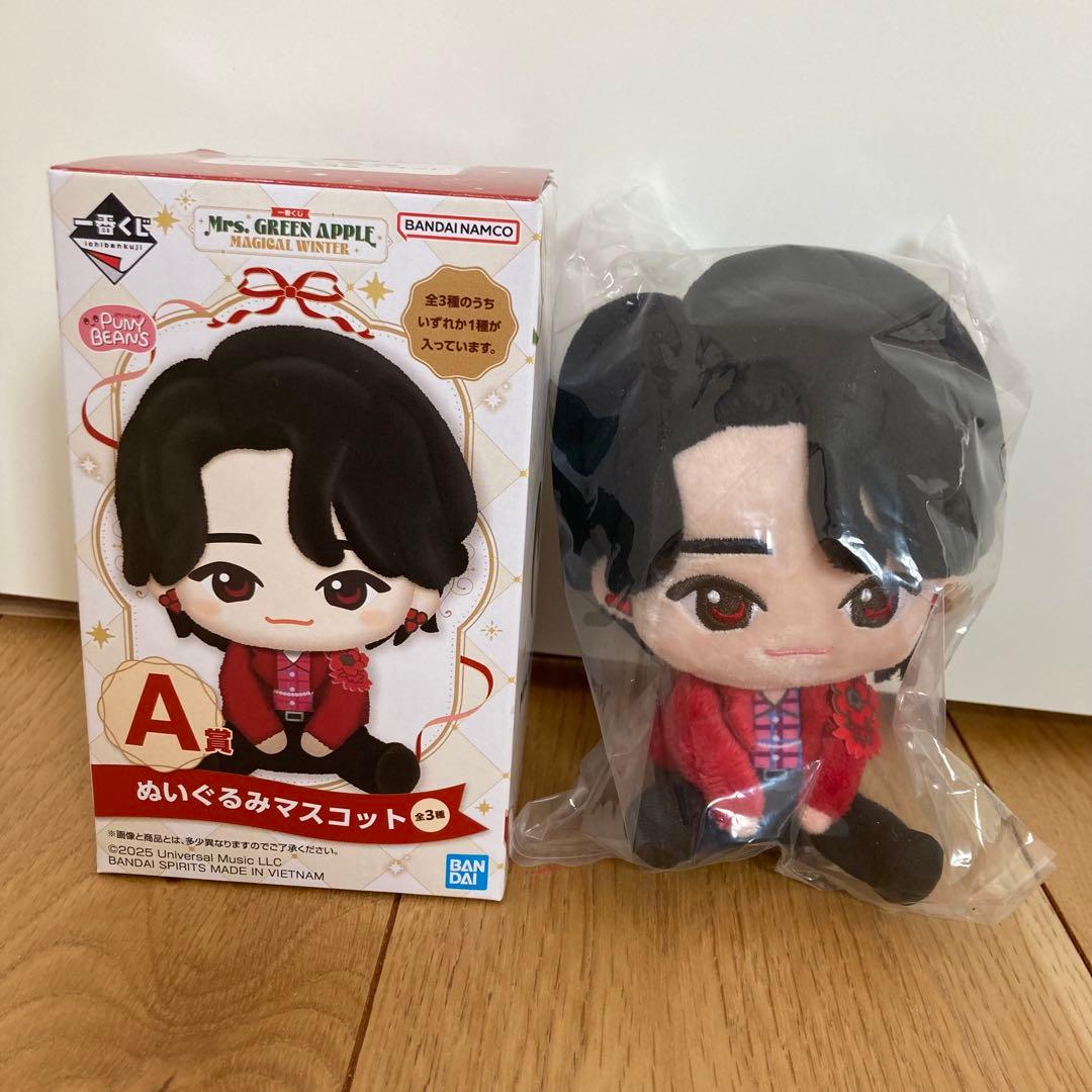 A賞　Mrs. GREEN APPLE MAGICAL WINTER 大森元貴