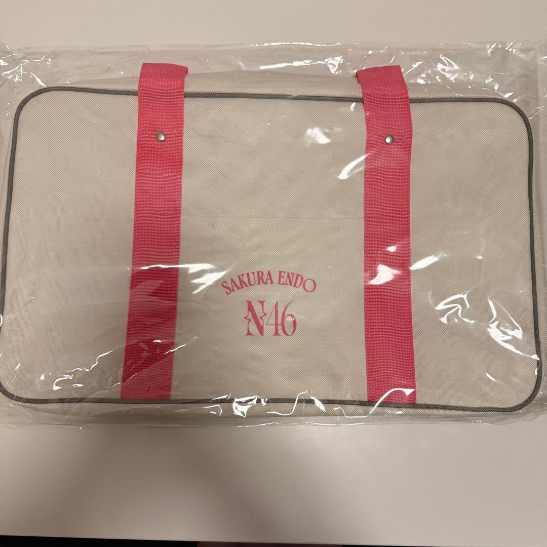 乃木坂46 遠藤さくら 2026年 福袋 Luckybag 個別バッグ