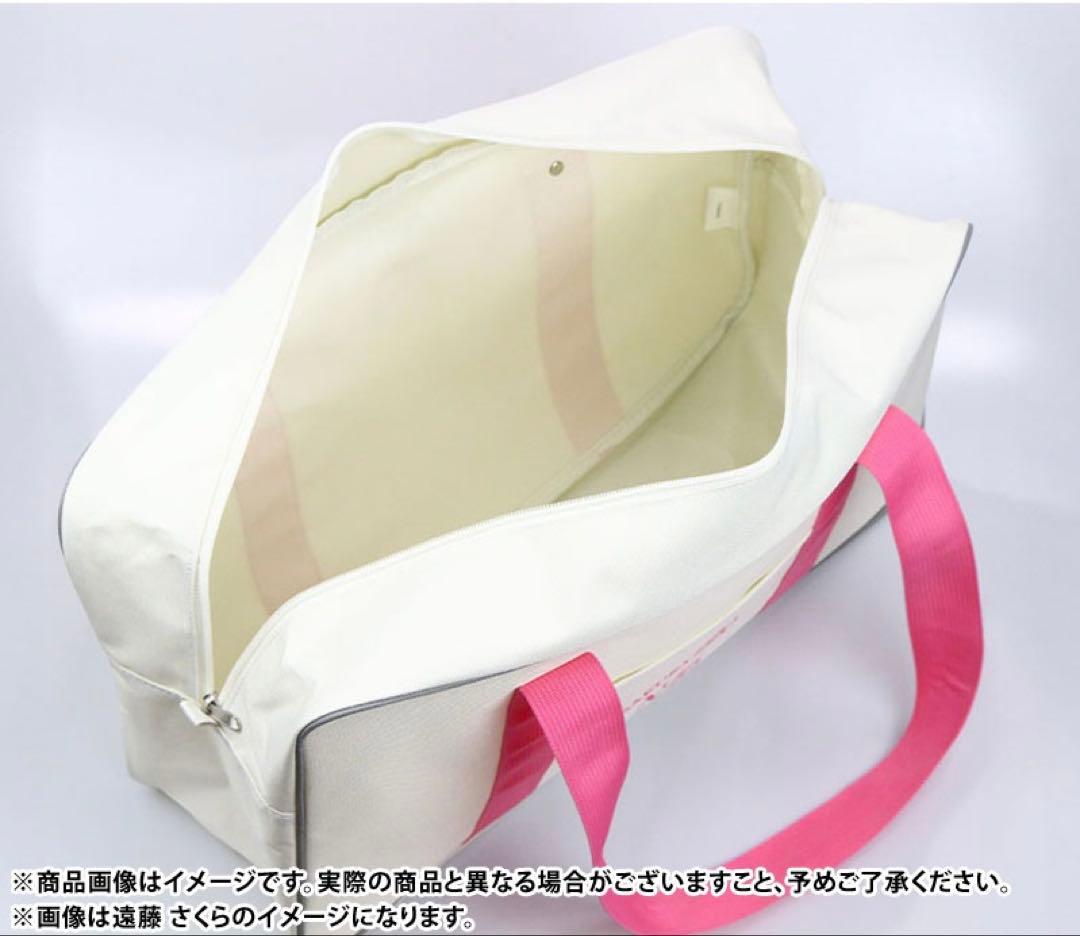 乃木坂46 遠藤さくら 2026年 福袋 Luckybag 個別バッグ