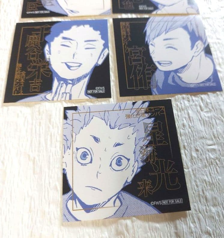 ハイキュー!! JCS 限定 特典 ステッカー 5枚 全日本ユース強化メンバー