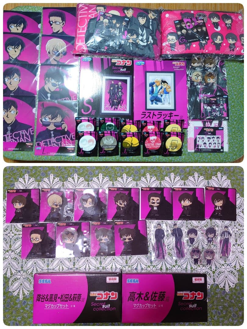 名探偵コナン　まとめ売り
