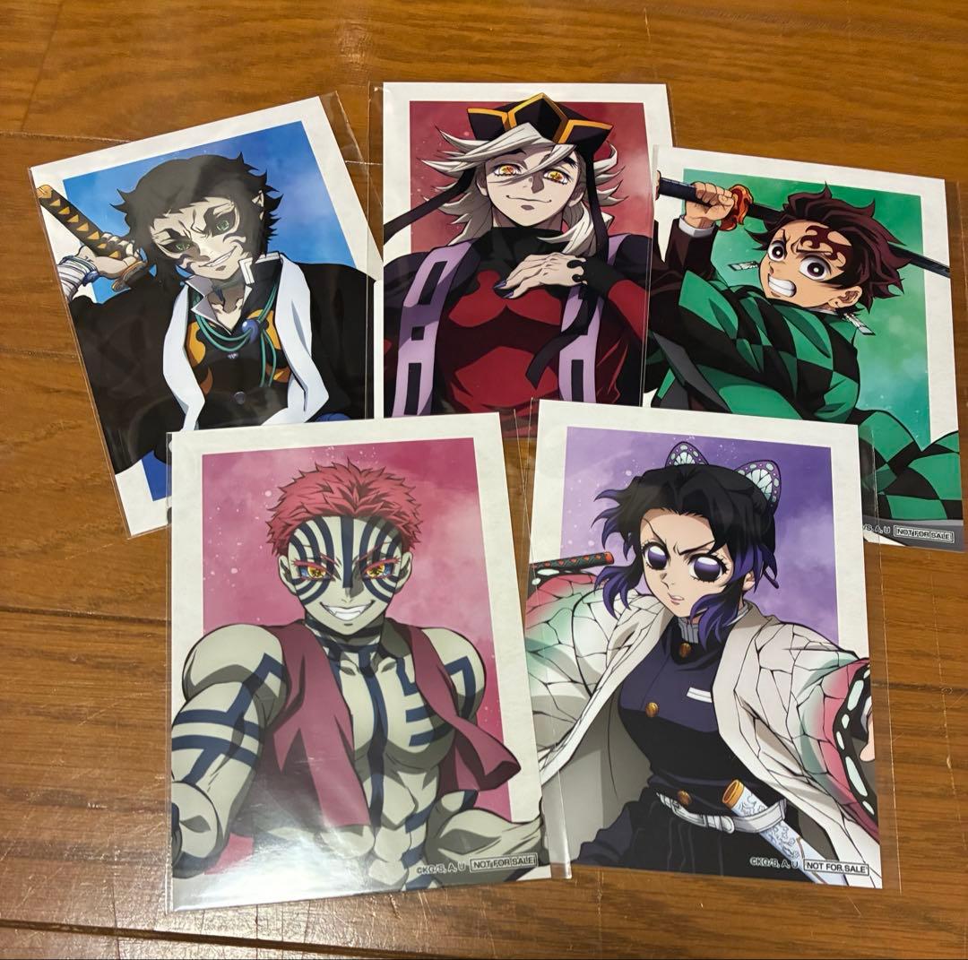 大量　鬼滅の刃　無限城編　アニプレックスオンラインくじまとめ売り　総額約3万分