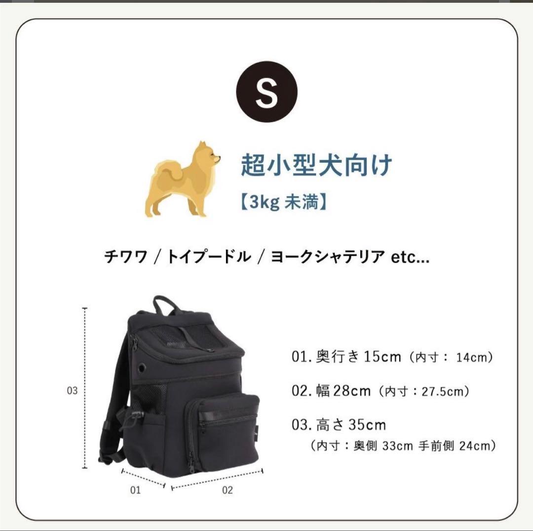 CITY DOG ネオプレーンバックパックキャリー／オフホワイト／Sサイズ