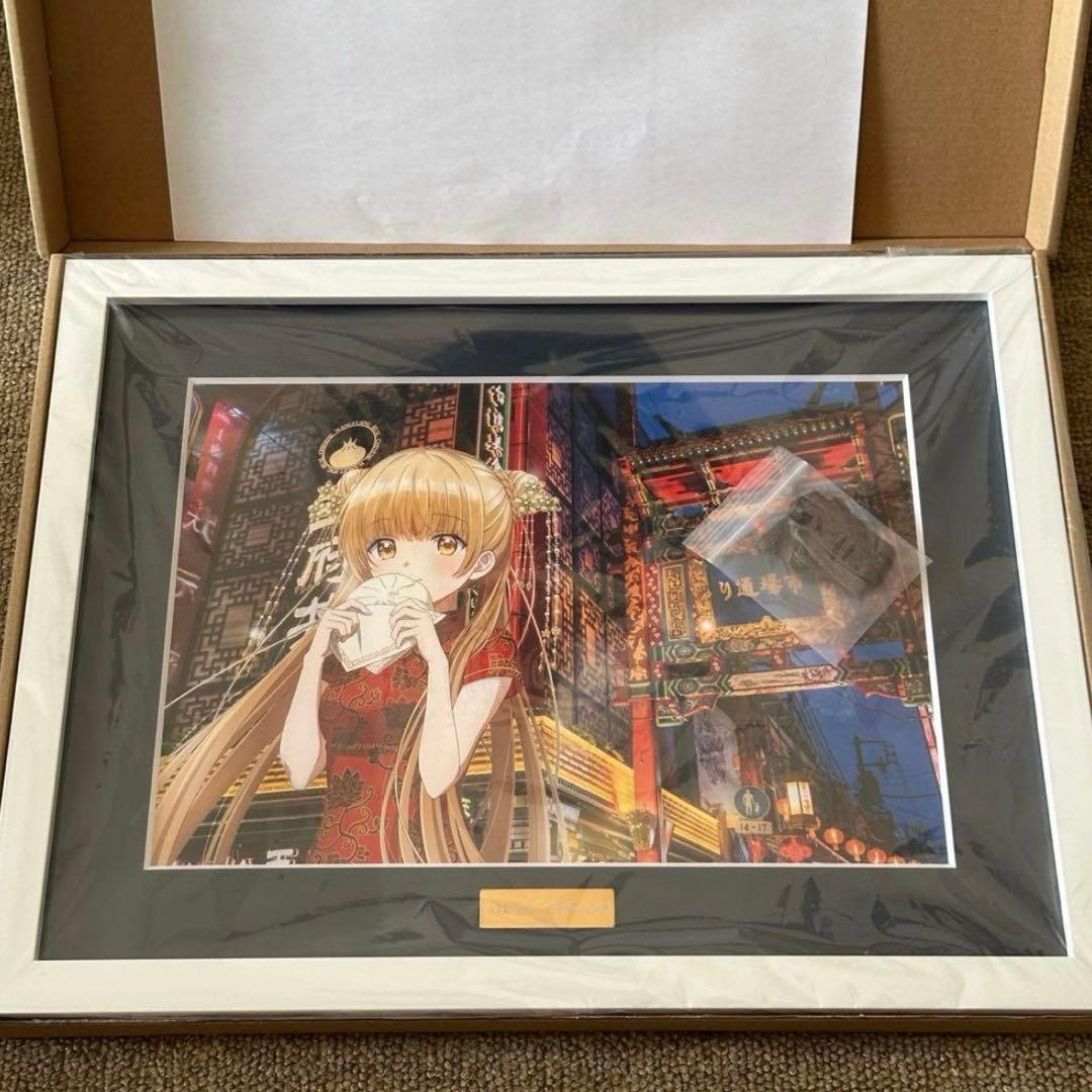 椎名真昼 お隣の天使様 ドロードローくじ キャラファイングラフ 横浜