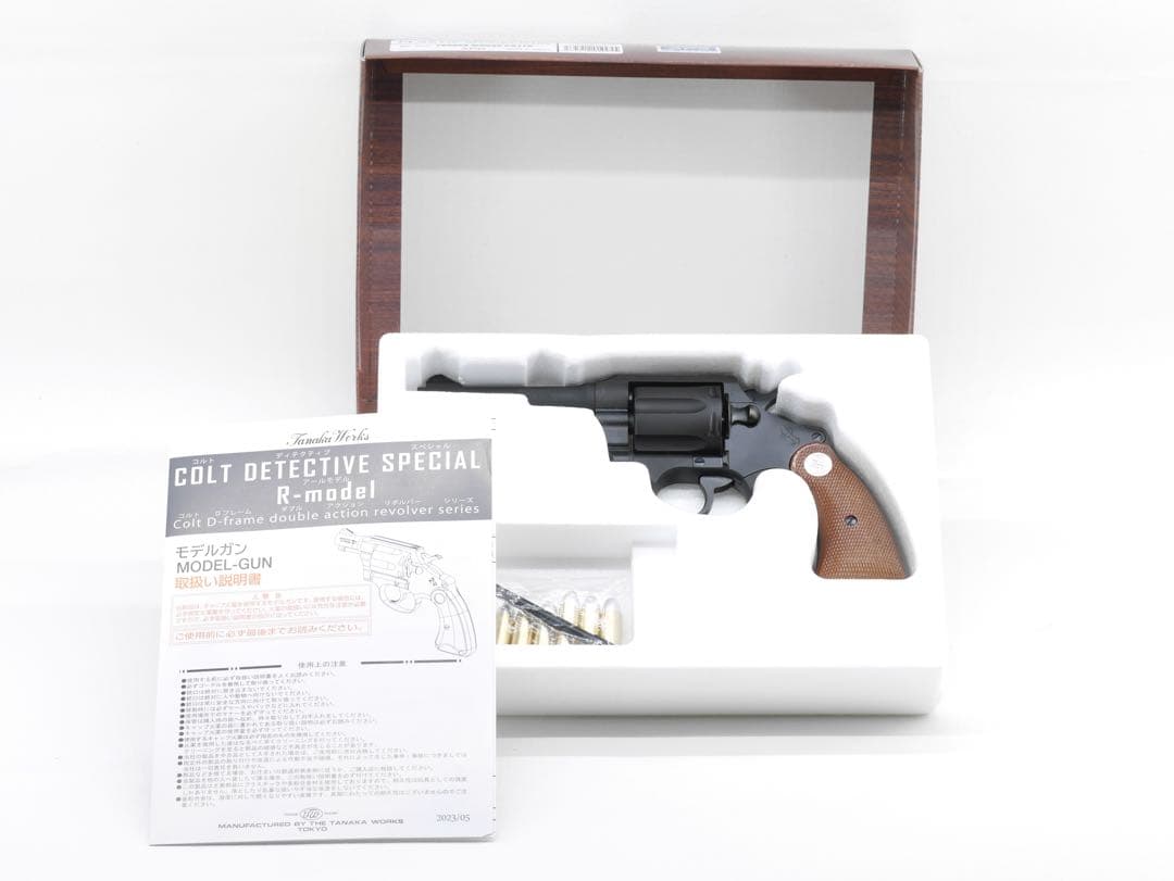 タナカ コルトポリスポジティブ 4in 3rdイシュー “R-model” HW