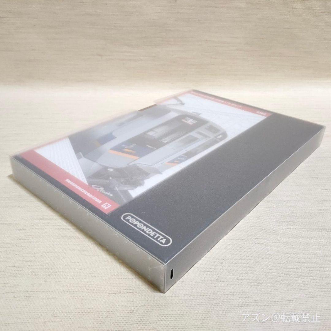 ポポンデッタ Nゲージ 南海8300系南海線 (初期車入) 8両セット 鉄道模型