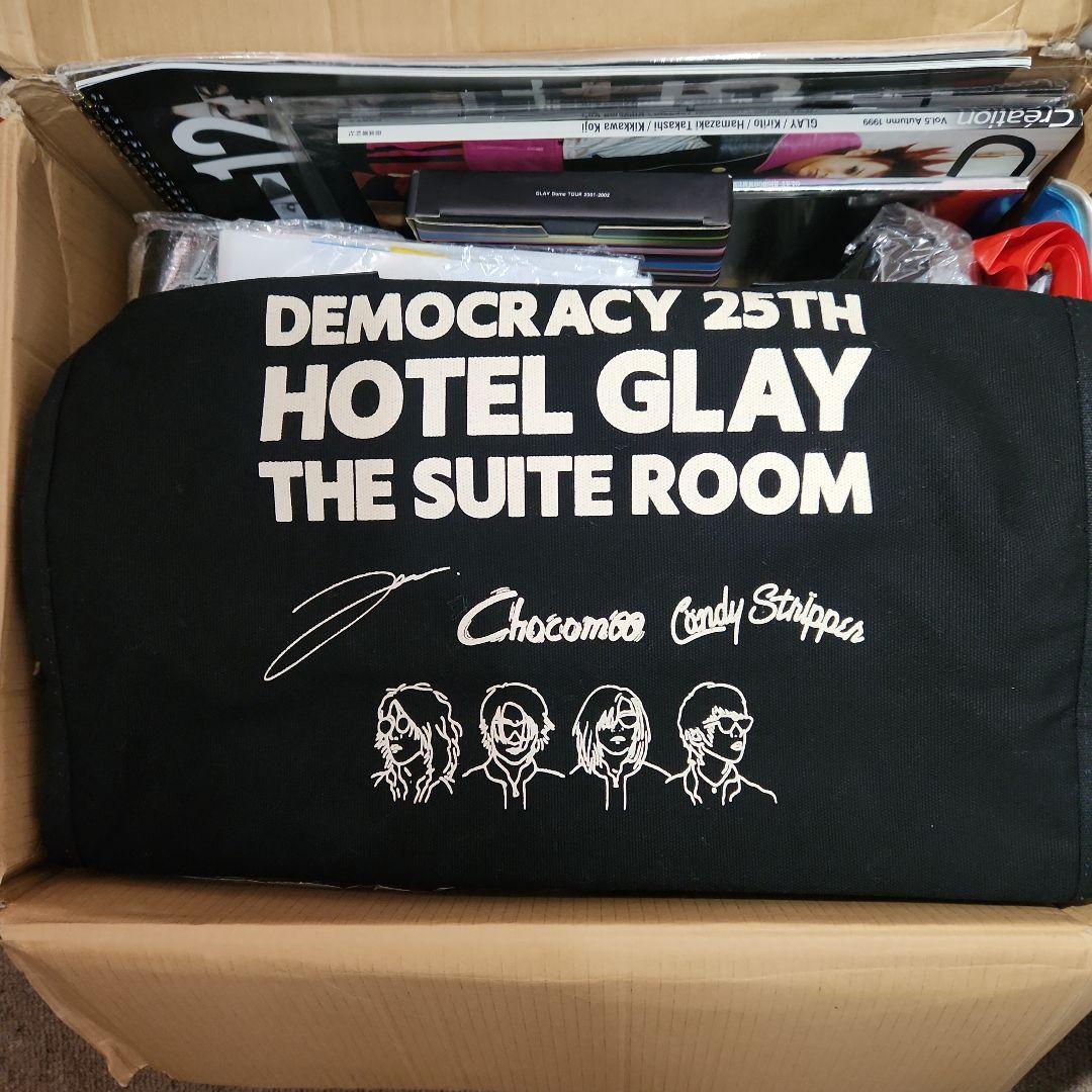 大幅値下げ 超激安 半額以下 GLAY グッズ詰め合わせ①