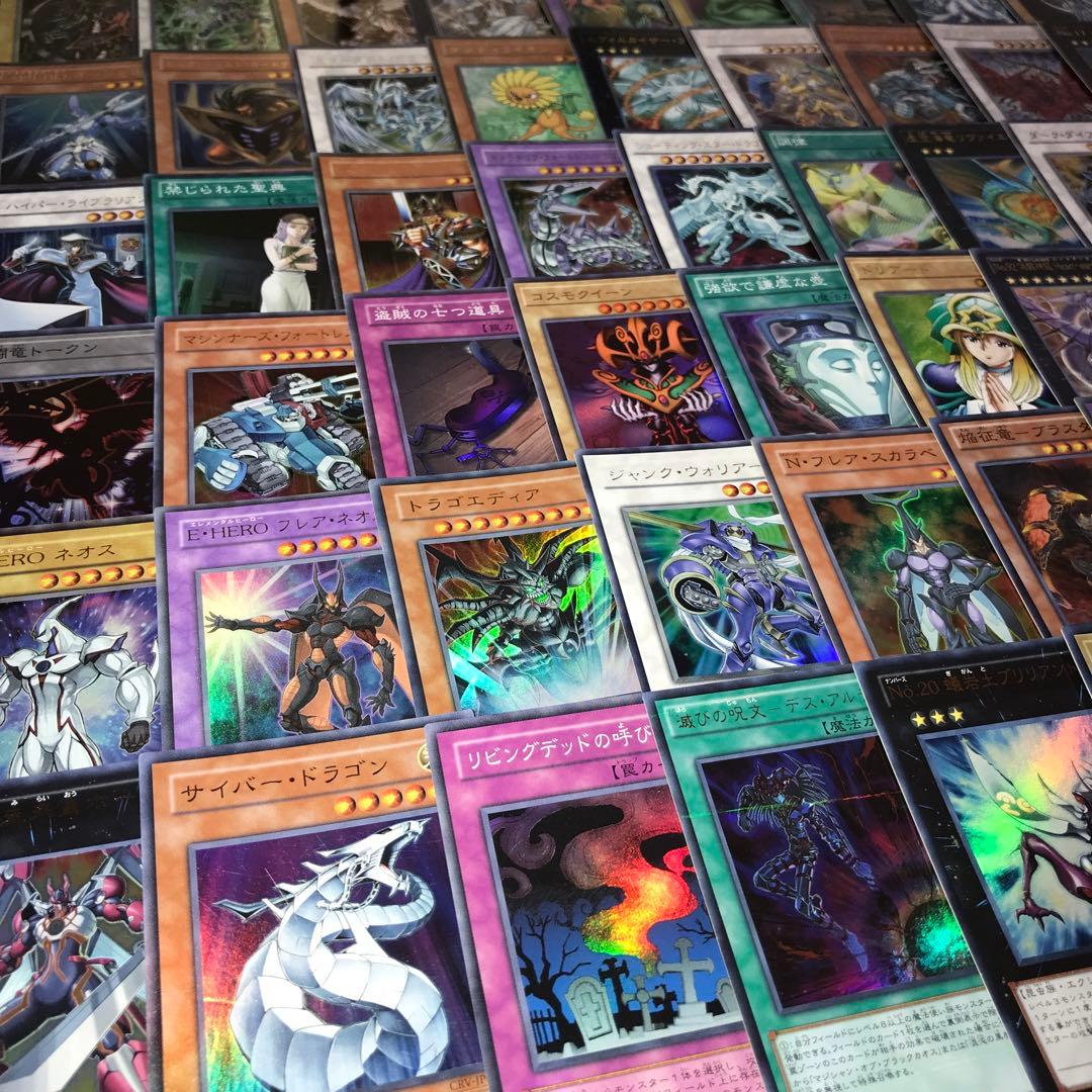 m21遊戯王 スーパー以上のみ ゴールド無し 約2000枚 まとめ売り 大量