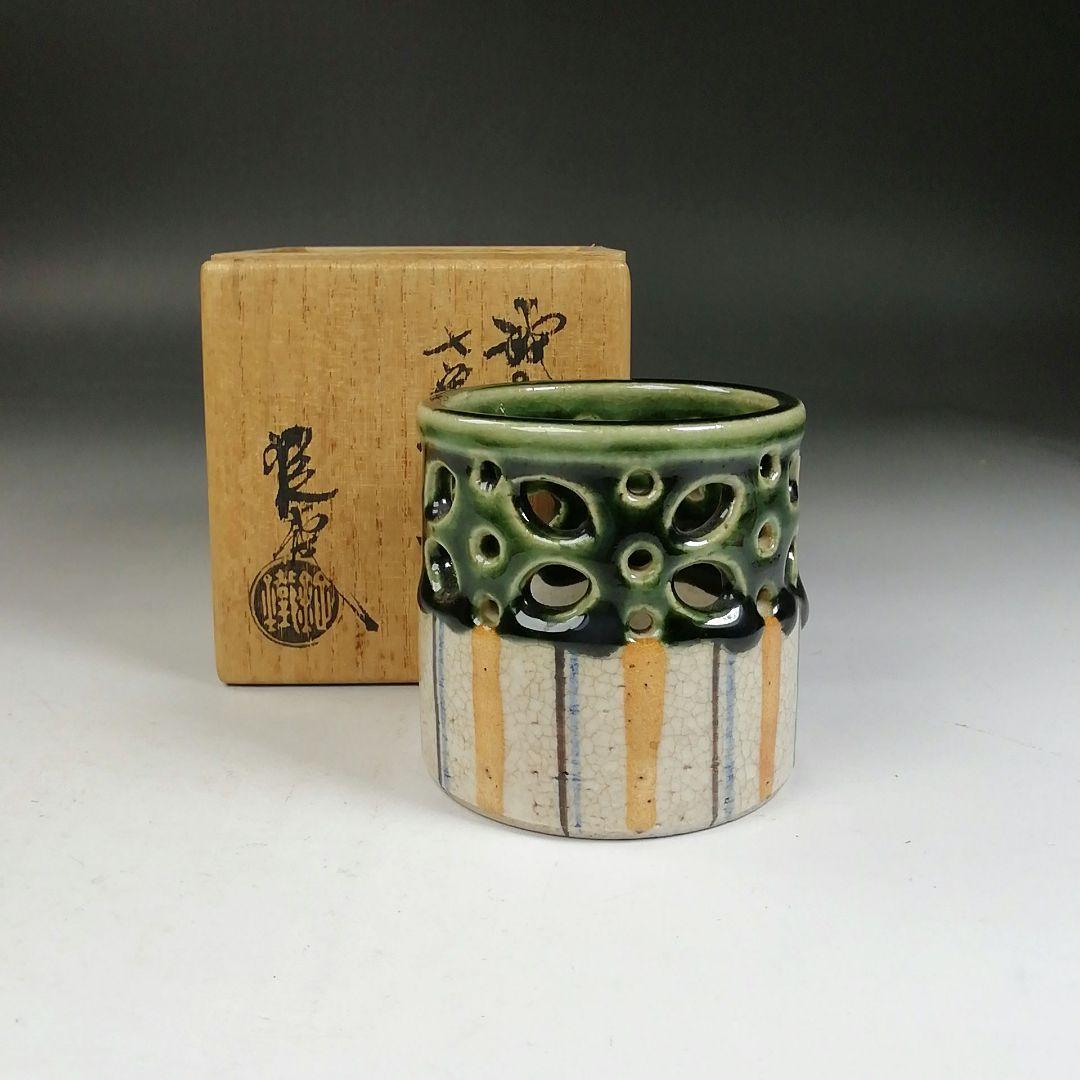 Ｗ１９７　蓋置　『織部焼』『七宝透　蓋置』『山口錠鐵 造』　共箱　茶道具