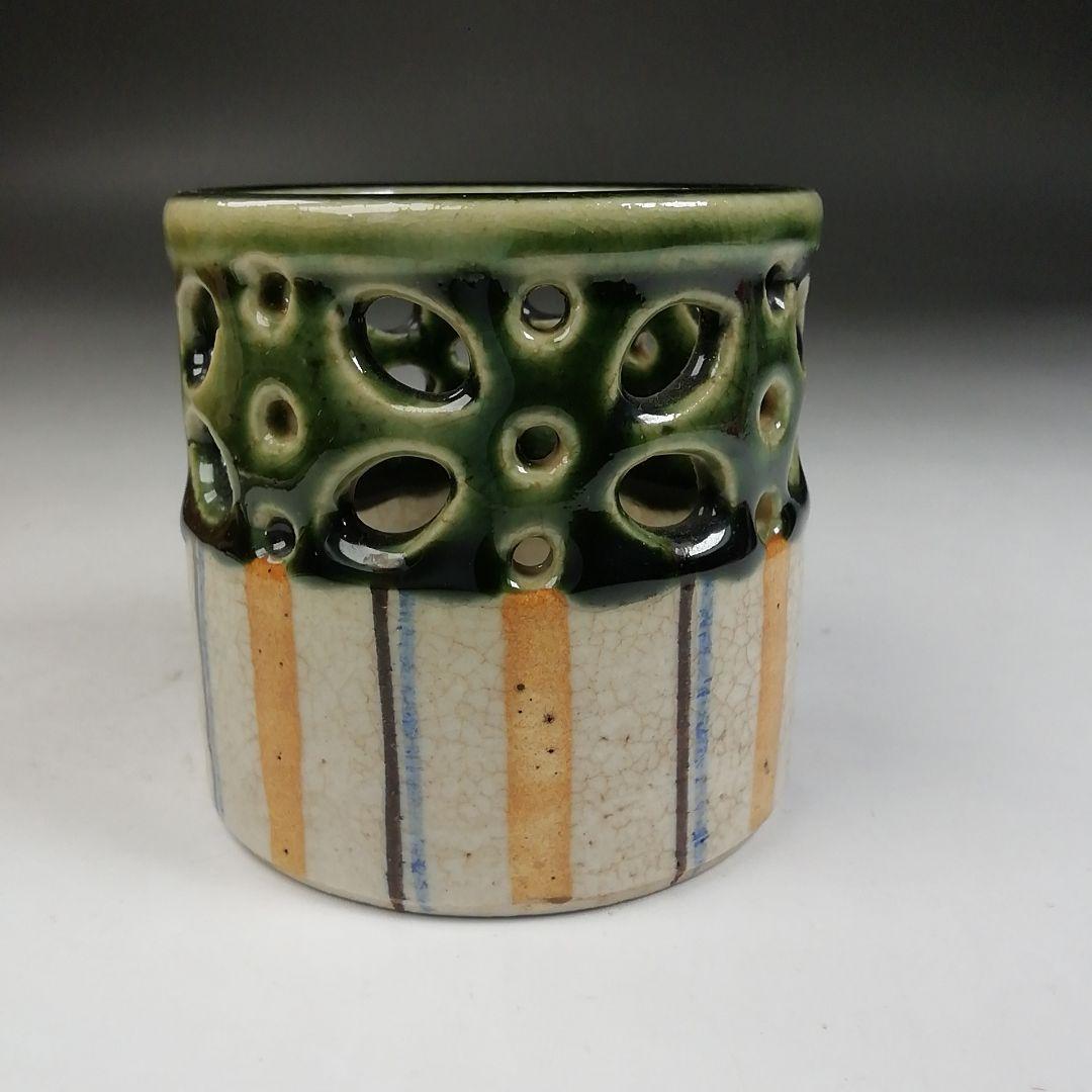 Ｗ１９７　蓋置　『織部焼』『七宝透　蓋置』『山口錠鐵 造』　共箱　茶道具