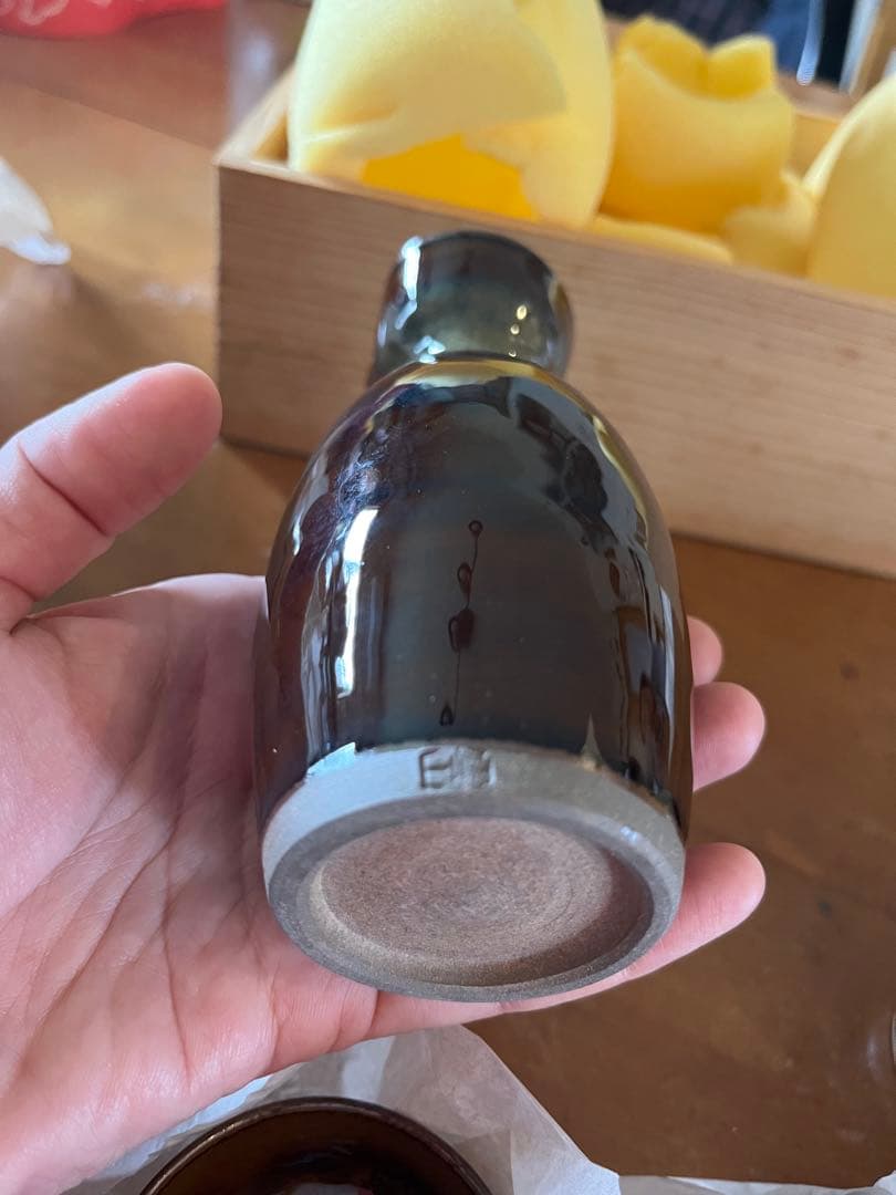 雪山窯　高取焼　碧山(鬼丸碧山)作