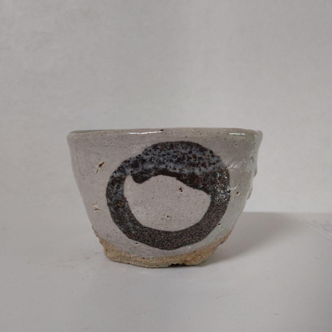 唐津焼き巨匠　田中佐次郎作品円相　絵唐津8.5×7.5口径6高さ　山瀬窯　新品