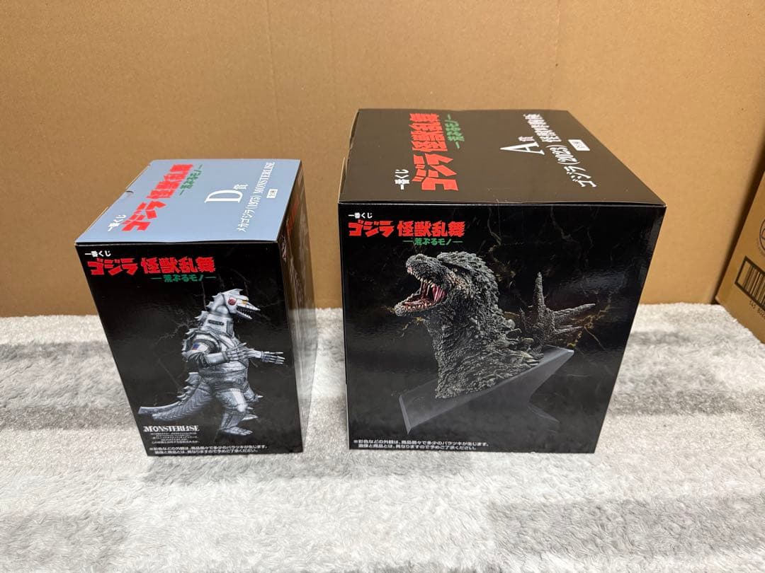 一番くじ ゴジラ 怪獣乱舞 A賞 ゴジラ(2023)、D賞メカゴジラ 計17点