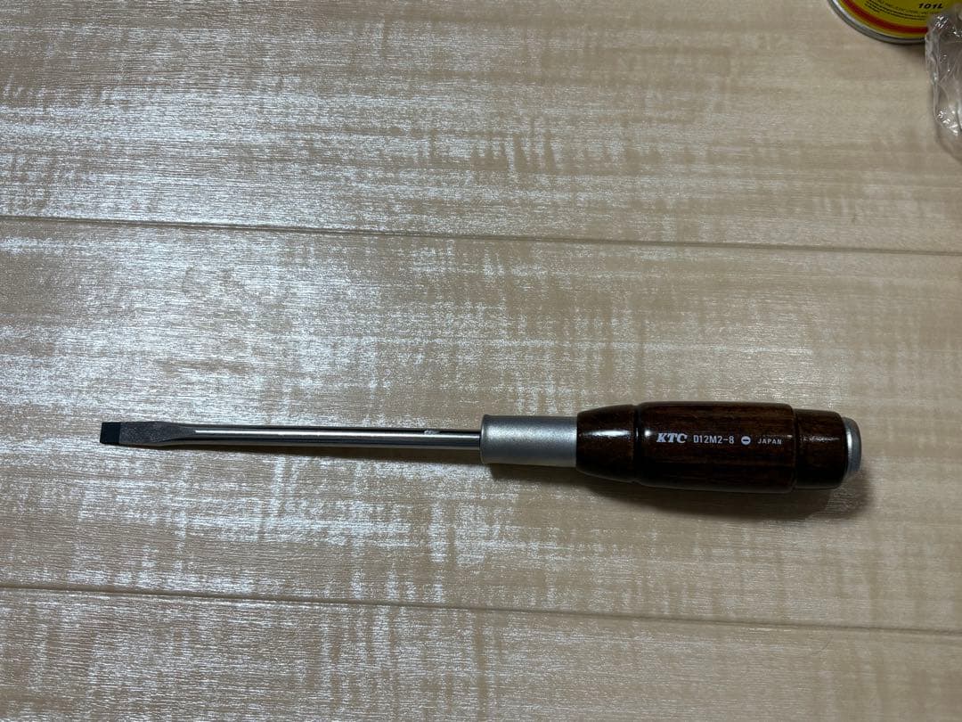 Mooneyes ピンストライプスターターキット【おまけ付き】