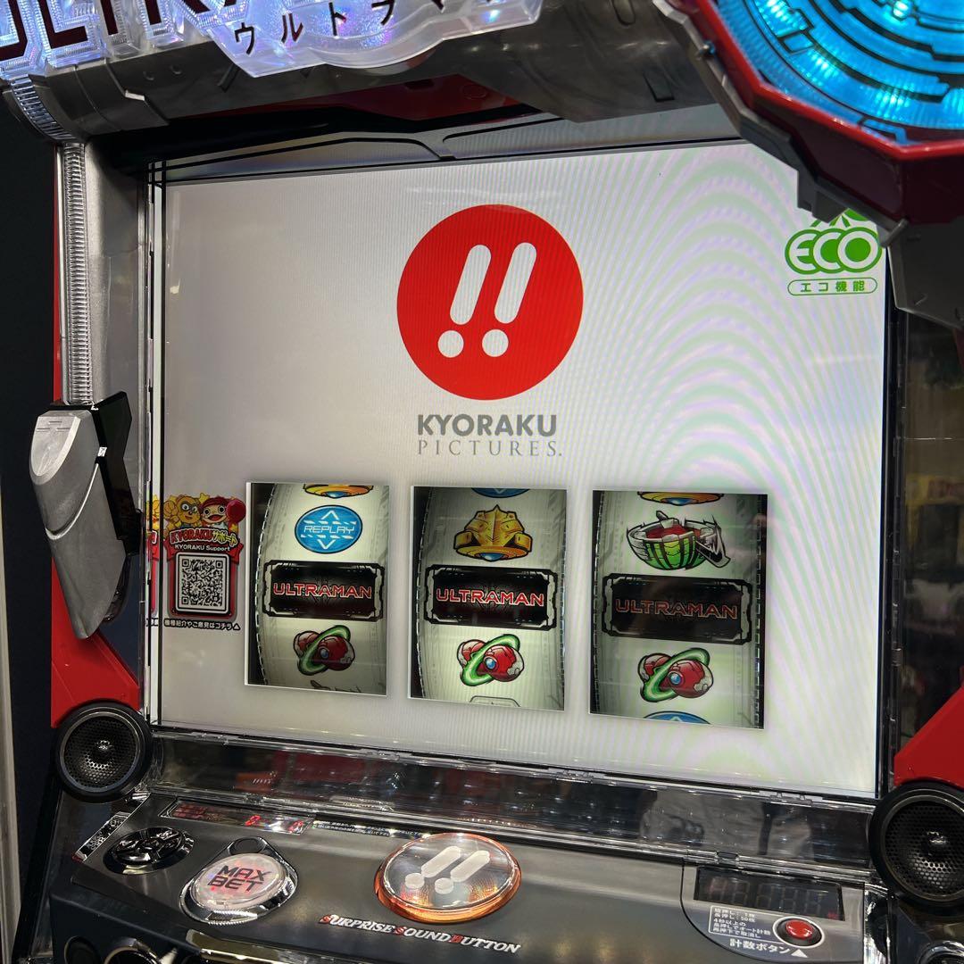 スマスロ　ULTRAMAN ウルトラマン　実機　簡易ユニット付　送料無料
