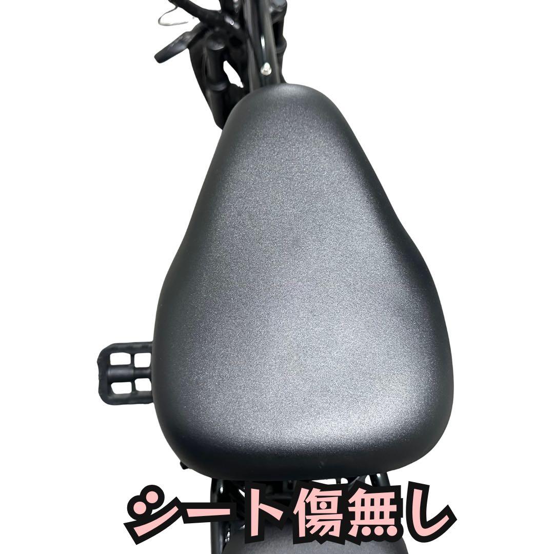 早者勝！大阪電動アシスト自転車DXカスタム改48V防犯機能