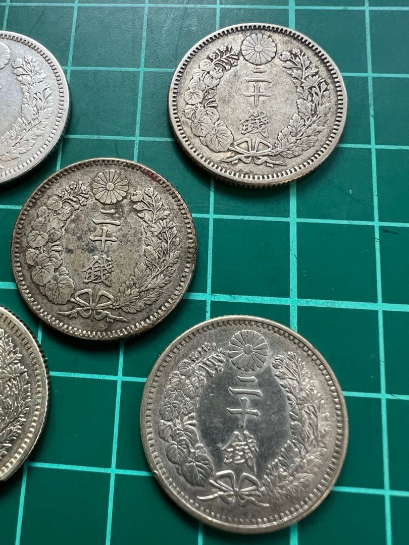 日本銀貨　竜20銭銀貨 5年号