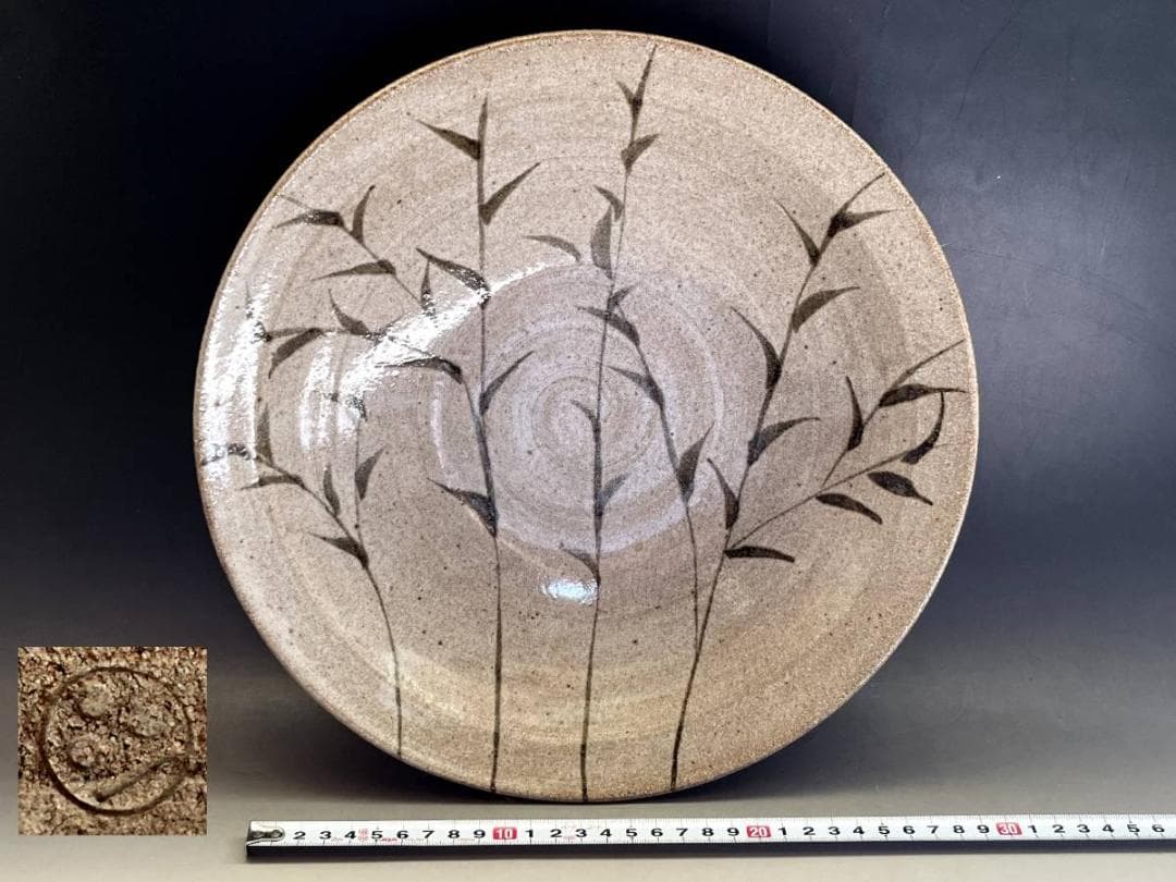 大皿■絵唐津笹紋皿 唐草 飾り皿 料理皿 粉引 古美術 時代物 骨董品■