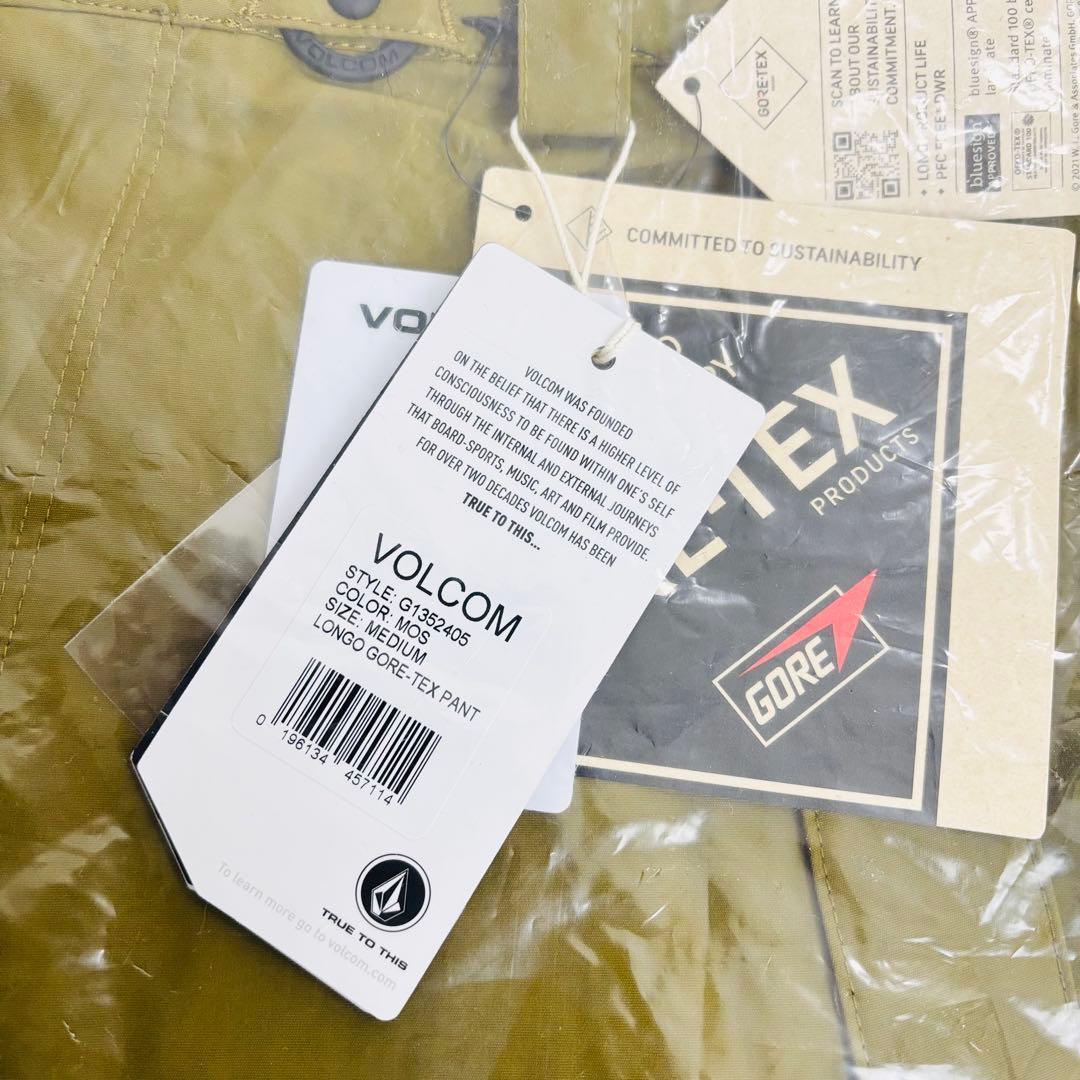 1846【新品タグ付き】VOLCOM スノボウェア パンツ メンズ ゴアテックス