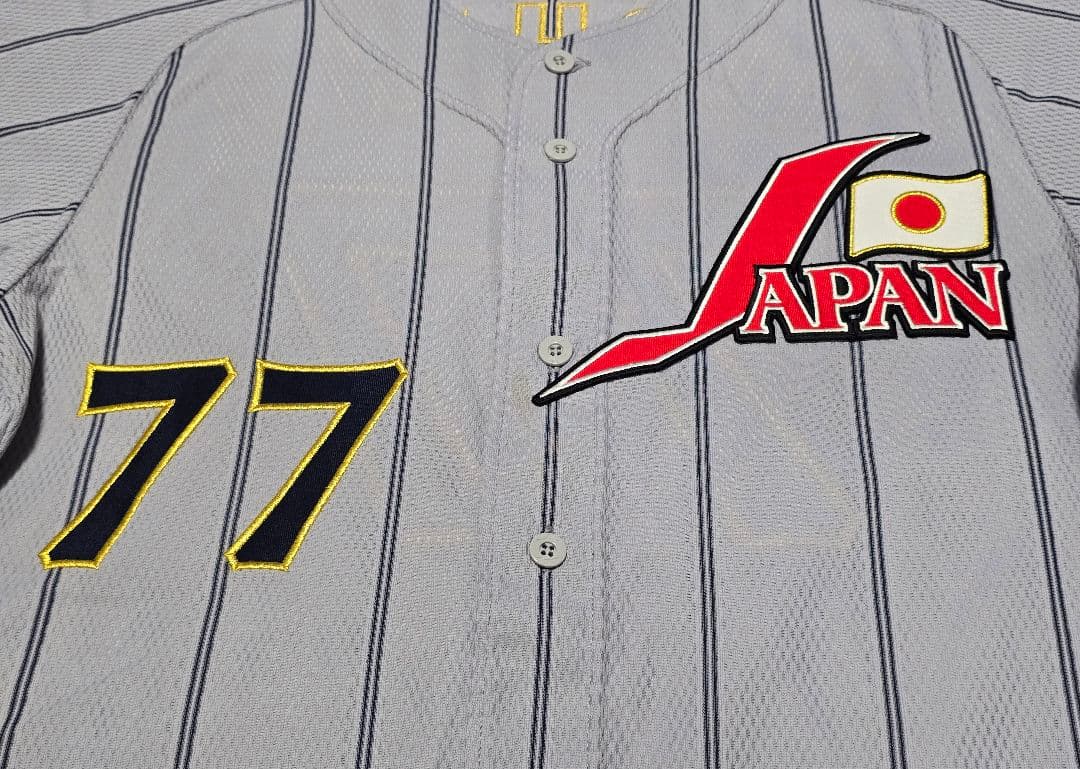 (希少)２００８年北京五輪星野仙一日本代表レプリカユニホーム美品サイズ(Ｌ-Ｏ)