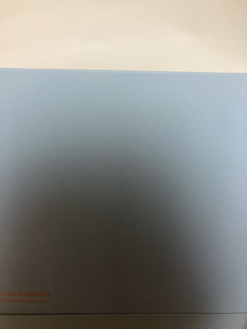 ヨルシカ　幻燈　画集