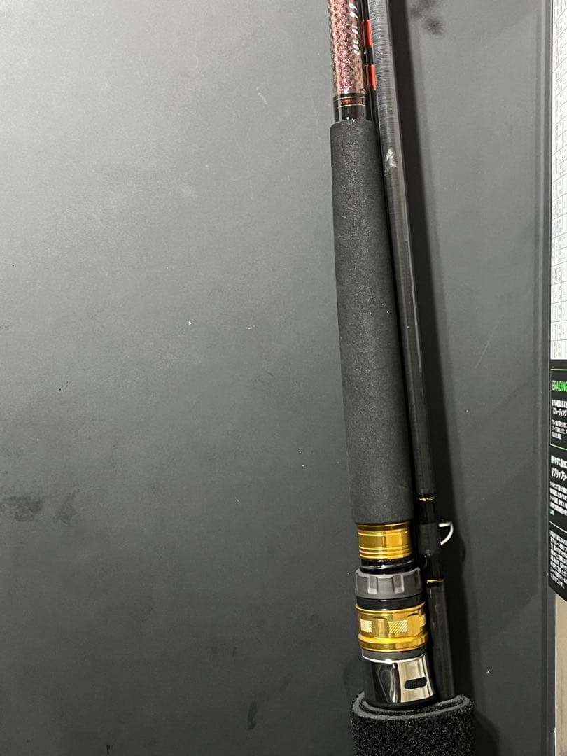 SEAFLEX 64 船竿 30-300 lb カモフラージュ