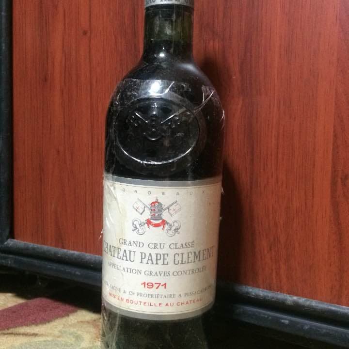 パプクレマン1971