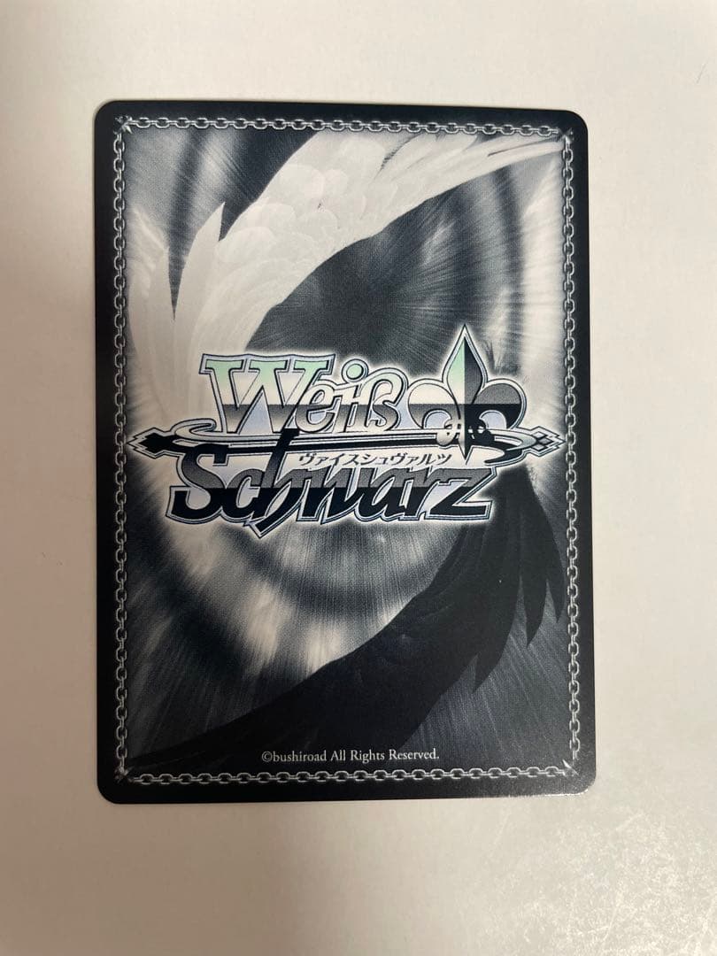 ヴァイス ゆるキャン△  SP サイン ご機嫌な挨拶 なでしこ