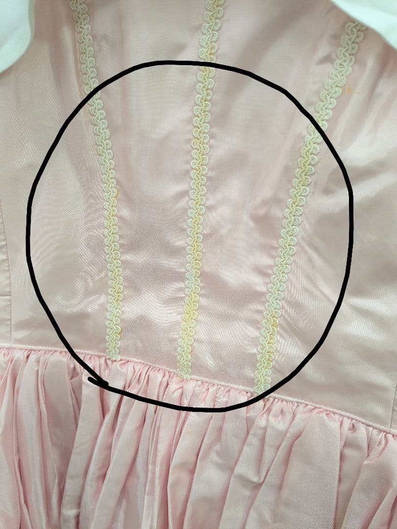 バレエ衣裳/サテンフレアスカート。5着セット　頭飾り付き。