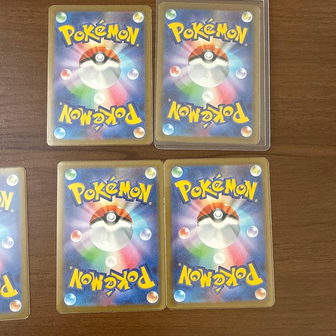 ポケモンカード: 長場雄 イーブイ プロモ / グレイシア不在、ブースター2枚