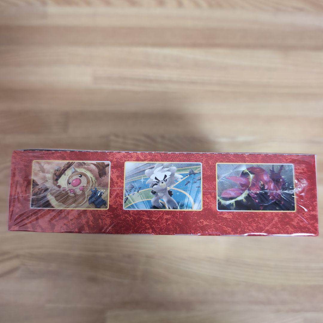 双璧のファイター　BOX　新品未開封　シュリンク　ケース付き　ポケモンカード