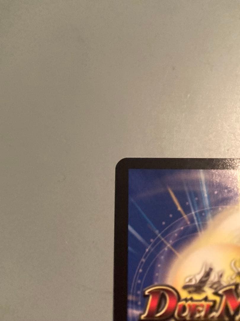 魔光神官ルドルフ・アルカディア　金トレジャー 2枚セット