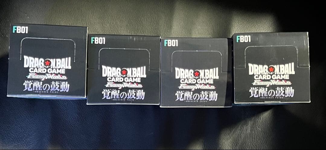 ドラゴンボール フュージョンワールド 覚醒の鼓動 新品未開封 テープ付き4BOX